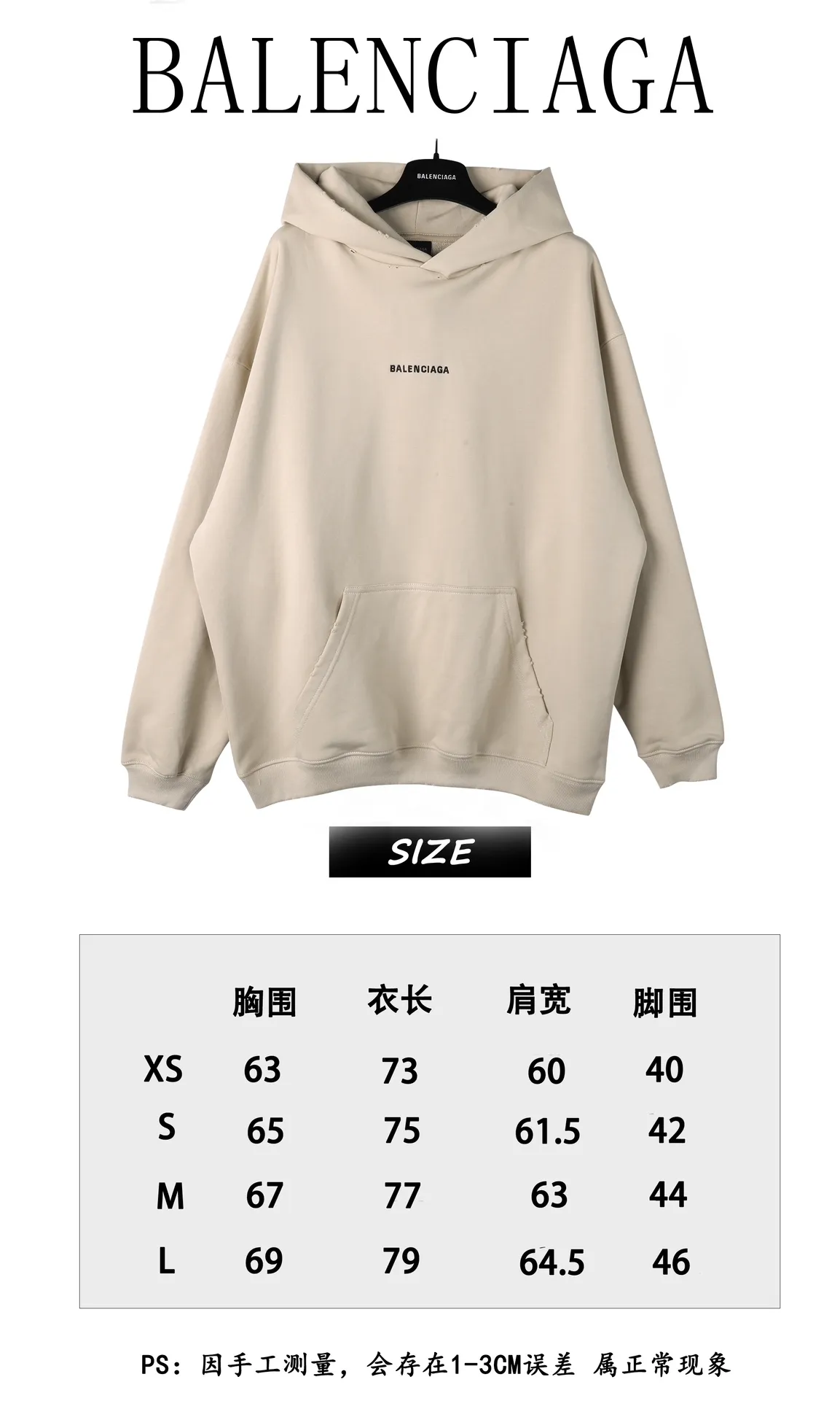 #Size